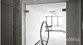 ยูนิตที่เหลืออยู่ในโครงการ เซ็นทรัล ซิตี ทาวเวอร์ บางนา