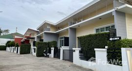 Доступные квартиры в Mu Ban Phetcharat