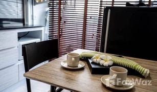 1 Schlafzimmer Wohnung zu verkaufen in Bang Chak, Bangkok Green Ville Condo Sukhumvit 101