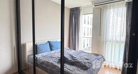 ยูนิตที่เหลืออยู่ในโครงการ ยูนิโอ สุขุมวิท 72