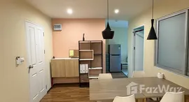 ยูนิตที่เหลืออยู่ในโครงการ คอนโด ยู แอท หัวหมาก สเตชั่น