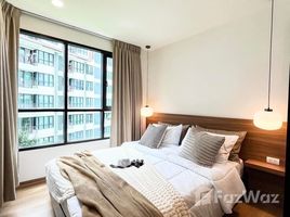 ขายอพาร์ทเม้นท์ 1 ห้องนอน ในโครงการ เซ็นทริโอ้, วิชิต, เมืองภูเก็ต