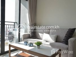 在1 Bedrooms Type P租赁的1 卧室 住宅, Boeng Keng Kang Ti Muoy