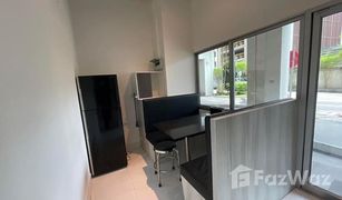 N/A Büro zu verkaufen in Thung Mahamek, Bangkok 