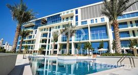 Доступные квартиры в Mamsha Al Saadiyat