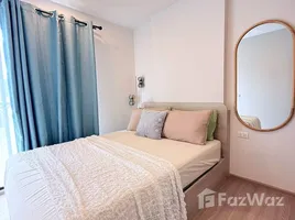 Condominium 1 chambre à louer à Dcondo Reef Phuket, Kathu, Kathu