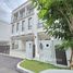 5 спален Дом в аренду в AERIE Srinakarin-Krungthepkreetha, Khlong Song Ton Nun, Лат Крабанг, Бангкок