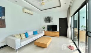 3 Bedrooms Villa for sale in Thep Krasattri, Phuket Layan Tara