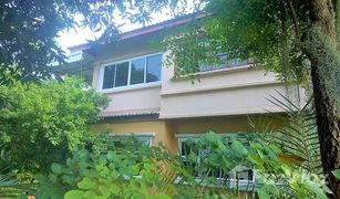 曼谷 Sam Wa Tawan Tok KC Garden Home 5 卧室 屋 售 