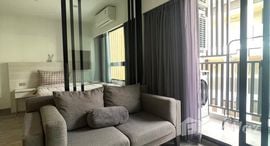 Available Units at Dusit D2 Residences