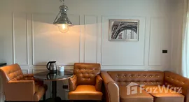 ยูนิตมือสองและให้เช่า