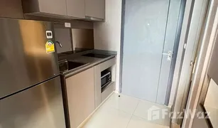 1 Bedroom Condo for sale in Hua Mak, Bangkok IDEO New Rama 9