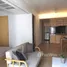 1 Habitación Departamento en venta en Siamese Gioia, Khlong Toei Nuea