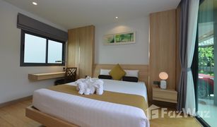 3 Schlafzimmern Villa zu verkaufen in Rawai, Phuket Le Resort and Villas