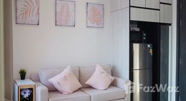 ยูนิตที่เหลืออยู่ในโครงการ เดอะ ไลน์ สุขุมวิท 101