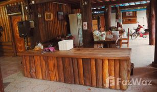 2 Bedrooms House for sale in Na Thon, Satun 