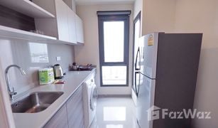 1 Bedroom Condo for sale in Din Daeng, Bangkok Centric Ratchada - Huai Khwang