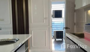 4 Bedrooms Condo for sale in Huai Khwang, Bangkok Belle Grand Rama 9