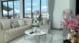 Unités disponibles à Layan Residence Pattaya