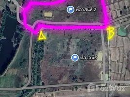 ขายที่ดิน ใน ลำสนธิ, ลพบุรี, ลำสนธิ, ลำสนธิ, ลพบุรี, ไทย