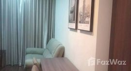 ยูนิตมือสองและให้เช่า