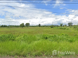  Terrain for sale in Yasothon, Khok Samran, Loeng Nok Tha, Yasothon