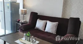 ยูนิตที่เหลืออยู่ในโครงการ แอสปาย พระราม 4