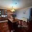 Condominium 3 chambre à vendre à Baan Prompong, Khlong Tan Nuea, Watthana