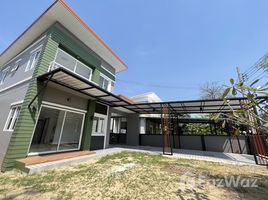 4 Schlafzimmer Haus zu verkaufen im Flora Ville Park City Suwinthawong, Saen Saep, Min Buri, Bangkok
