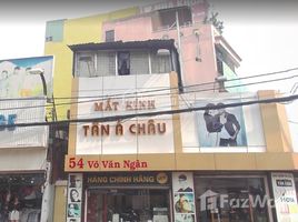 Estudio Casa en venta en Thu Duc, Ho Chi Minh City, Binh Tho, Thu Duc