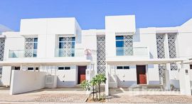 Available Units at Arabella Townhouses 1