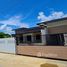 8 спален Дом for sale in Tha Takhro, Kanchanaburi, Tha Takhro, Tha Muang, Kanchanaburi