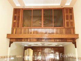 2 Bedrooms House for sale in Chaom Chau, Phnom Penh Other-KH-61425