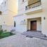 4 غرفة نوم تاون هاوس للبيع في Bayti Townhouses, Al Hamra Village