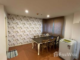 ขายคอนโด 2 ห้องนอน ในโครงการ ลุมพินี คอนโด ทาวน์ พัทยาเหนือ-สุขุมวิท, นาเกลือ, พัทยา, ชลบุรี