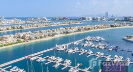  Marina Residences 5 الوحدات المتوفرة في 