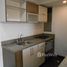 3 Bedroom Apartment for sale at CRA 103B NO 152C-64, Bogota