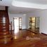 3 chambre Maison for sale in Buenos Aires, Federal Capital, Buenos Aires