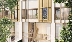 5 chambres Maison de ville a vendre à District 7, Dubai MAG Eye