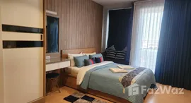 Verfügbare Objekte im Maru Ladprao 15