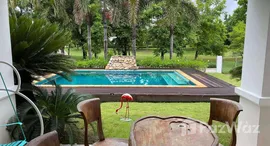 ยูนิตมือสองและให้เช่า