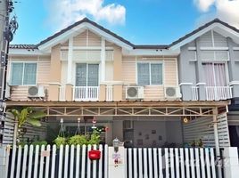 3 Bedroom Townhouse for sale at Pruksa Ville 38 King Kaew-Nham Daeng, Bang Phli Yai, Bang Phli