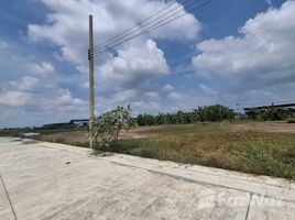 ขายที่ดิน ในโครงการ หมู่บ้านปิ่นทองแลนด์ แฟคทอรี่, ละหาร