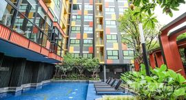 ยูนิตมือสองและให้เช่า