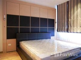 2 спален Кондо в аренду в The Empire Place, Thung Wat Don