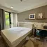 1 Bedroom Condo for rent at Quintara Arte Sukhumvit 52 , Bang Chak