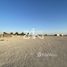  Land for sale at Nareel Island, Nareel Island, Abu Dhabi