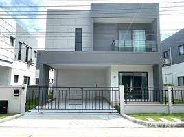 3 Habitación Villa en alquiler en Centro Bangna, Bang Kaeo, Bang Phli, Samut Prakan, Tailandia