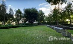 Photos 3 of the Communal Garden Area at Hampton Residence next to Emporium