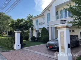 3 Bedroom Villa for rent at Perfect Masterpiece Rama 9, Prawet, Prawet
